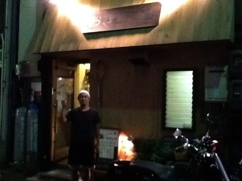 20110927-114852.jpg