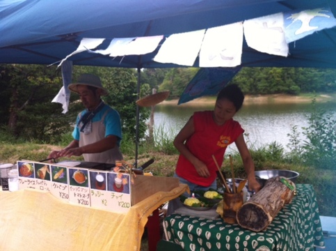 20120910-140454.jpg